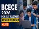 public/image/06-11:25-MAH LLB 5 Year CET 2026 Admit Cards Out - 2026-08-06T112349.855.jpeg